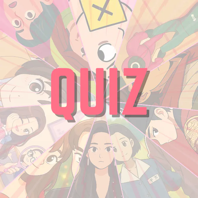 Ícone ilustrativo de Quiz